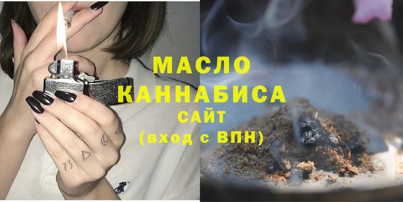 Виды наркотиков купить Алатырь A PVP  Cocaine  mega как войти  МЕФ  Каннабис  ГАШИШ 