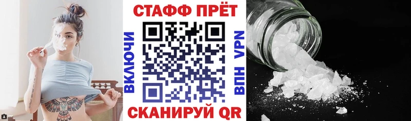 Купить наркоту Алатырь МАРИХУАНА  Кокаин  Гашиш  Меф мяу мяу 