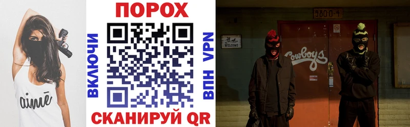 где можно купить   Алатырь  Амфетамин 97% 