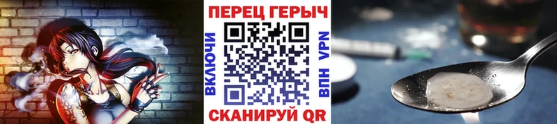 купить  сайты  Алатырь  гидра tor  Героин хмурый 