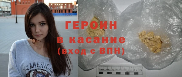 крисы Михайловск