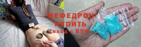 крисы Михайловск
