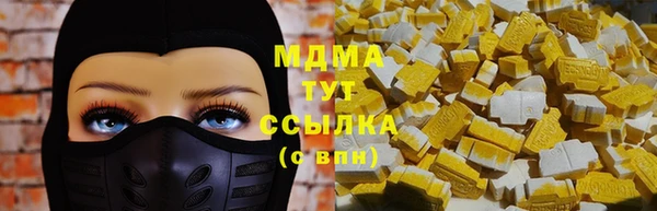 крисы Михайловск