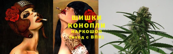 марихуана Михайловка