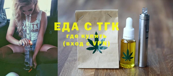 крисы Михайловск