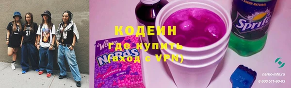 a pvp Новокубанск