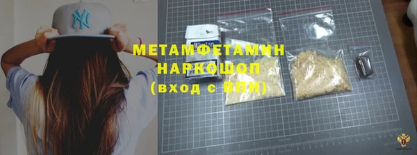крисы Михайловск