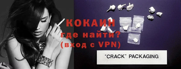 крисы Михайловск