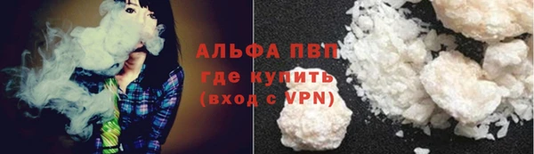 меф Михайлов
