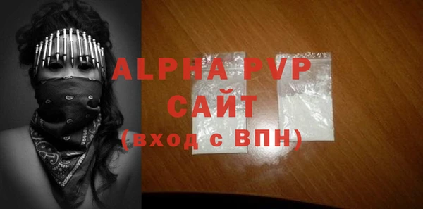меф Михайлов