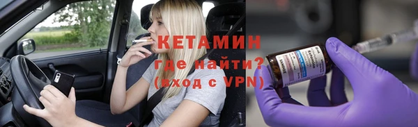 крисы Михайловск
