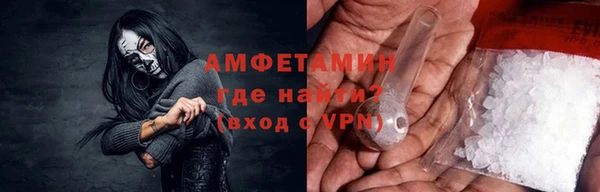 меф Михайлов