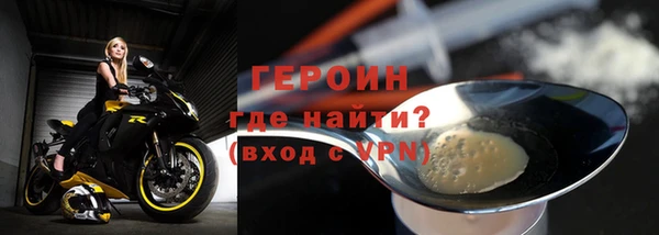 крисы Михайловск