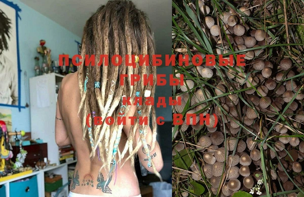 меф Михайлов