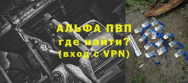 марихуана Михайловка