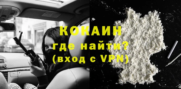 меф Михайлов