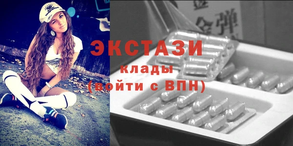 крисы Михайловск