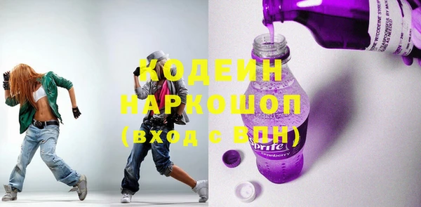 не бодяженный Березники