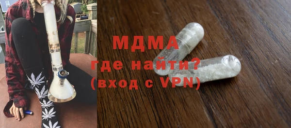 меф Михайлов