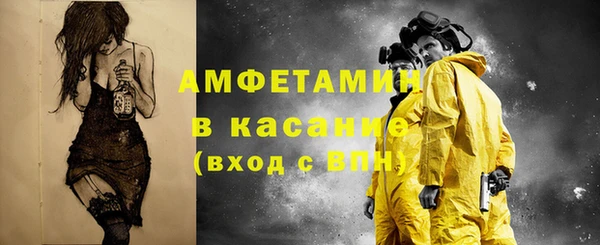 меф Михайлов