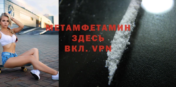 меф Михайлов