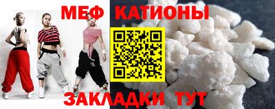 амфетамин Азнакаево