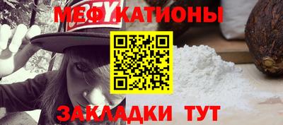 марки lsd Гай