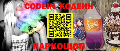 амфетамин Азнакаево