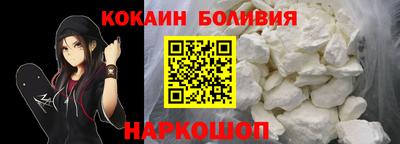 MDMA Азнакаево
