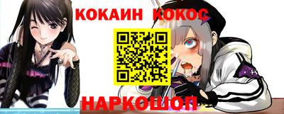 амфетамин Абинск