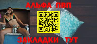 MDMA Азнакаево