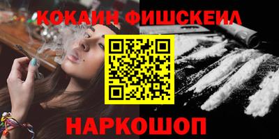 марки lsd Гай
