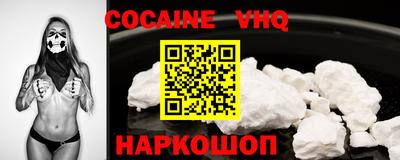 амфетамин Абинск