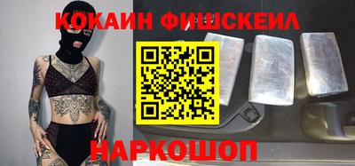 амфетамин Азнакаево