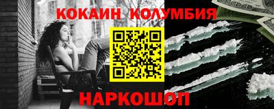 mdma Абакан