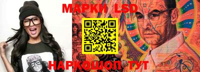 бошки Абинск