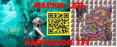 амфетамин Азнакаево