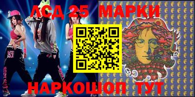 2c-b Гатчина