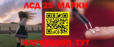 mdma Абакан
