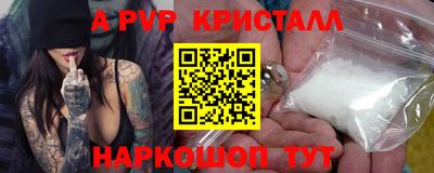 MDMA Азнакаево