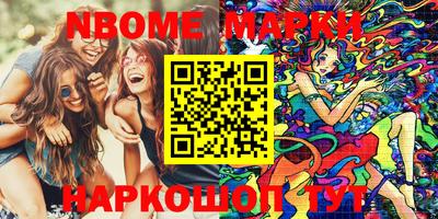 MDMA Азнакаево