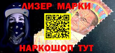 мяу мяу кристалл Гагарин