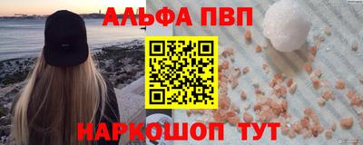 MDMA Азнакаево