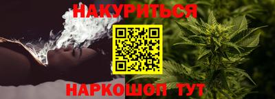 амфетамин Абинск