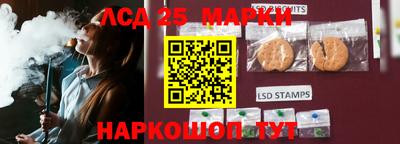 амфетамин Абинск