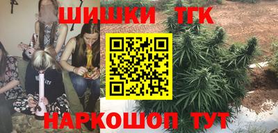 mdma Абакан