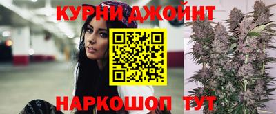 бошки Абинск