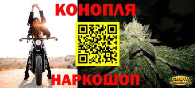 мяу мяу кристалл Гагарин