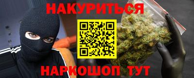 амфетамин Абинск