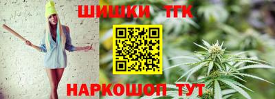 mdma Абакан